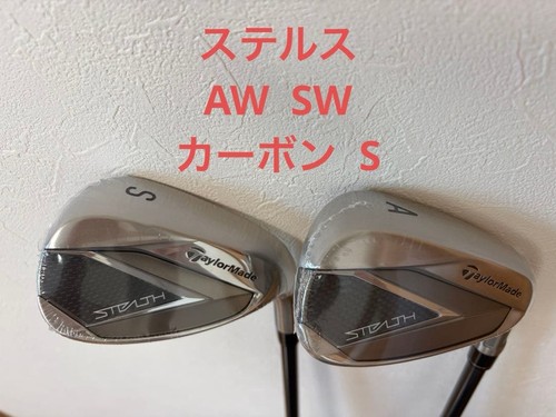 Taylmade stealth iron sw - taylmade, 4